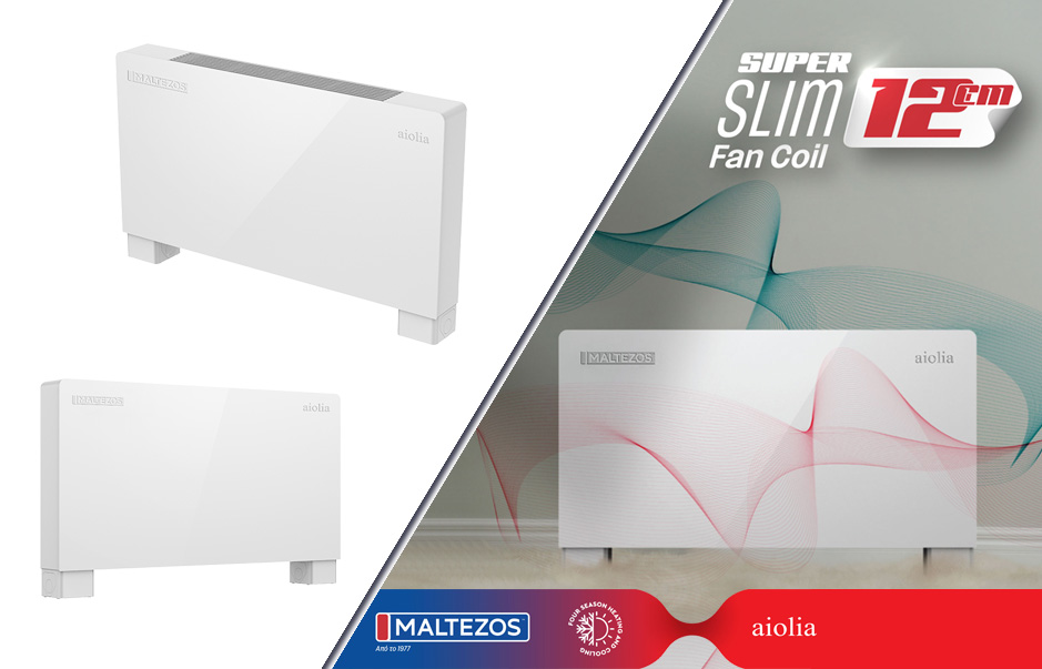 Fan Coil Σειρά AIOLIA